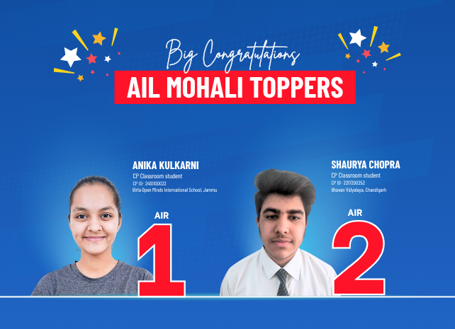AIL Mohali toppers